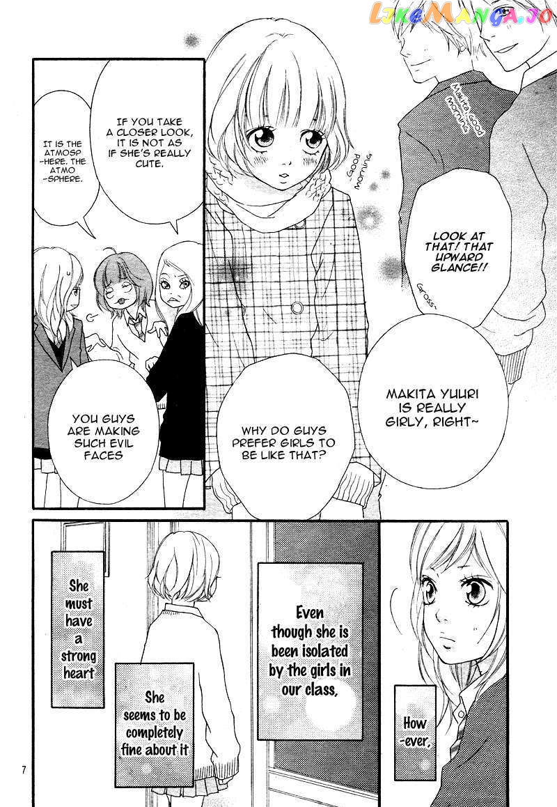 Ao Haru Ride, Chapter 1 image 07